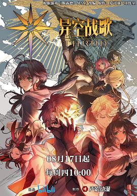 seo代运营怕什么