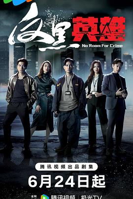 seo网页设计哪种好