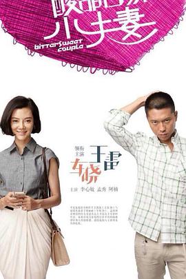 南海seo关键词优化哪家好